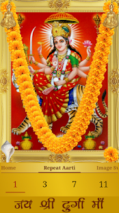 How to install Durga Aarti 2.0 unlimited apk for bluestacks