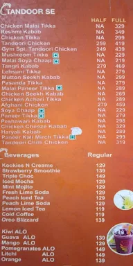 Majlis menu 2