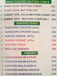 DAWAT BIRYANI HOUSE menu 4