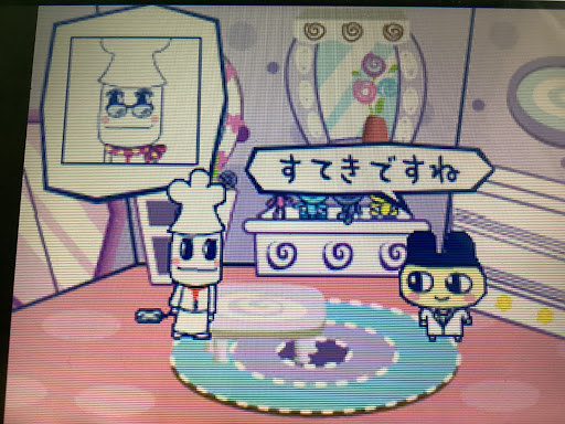 胡主