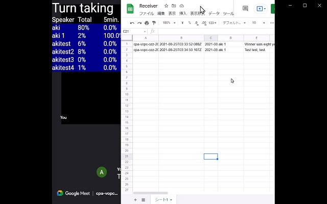 Live Caption Analytics Preview image 2