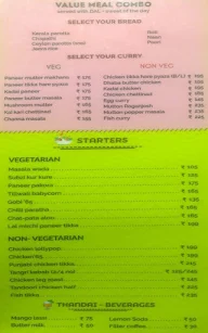 Tuk-Tuk menu 3