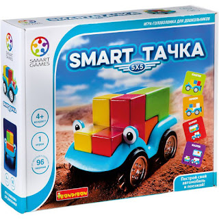 Играголоволомка Smart тачка Bondibon за 1 831 руб.