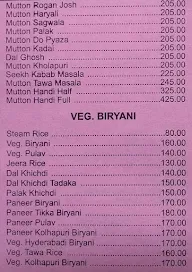 Aashirwad menu 2