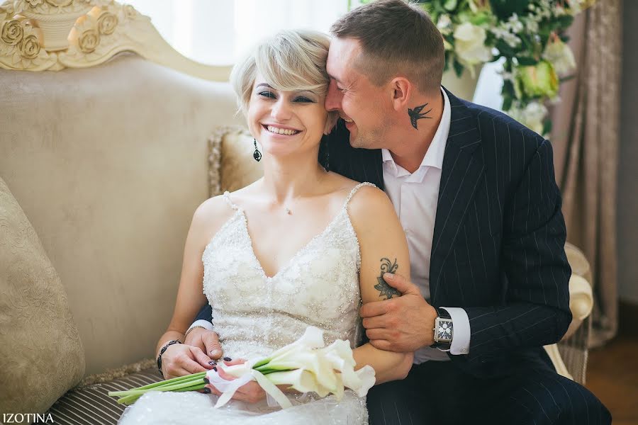 Düğün fotoğrafçısı Evgeniya Izotina (izotina). 21 Eylül 2019 fotoları