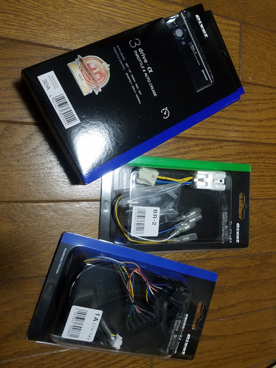 ハイエースバンのDIY・クルーズコントロール・PIVOTに関するカスタム事例の投稿画像1枚目