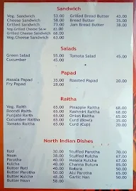 Sri Krishna Sagar Veg menu 1