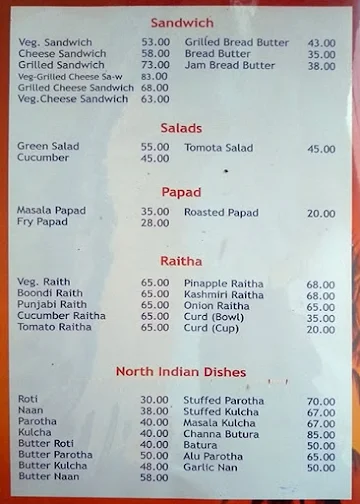 Sri Krishna Sagar Veg menu 