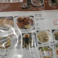 麵屋輝 (麵や輝)(台北店)