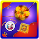 Download Raksha Bandhan Photo Frames For PC Windows and Mac 1.1