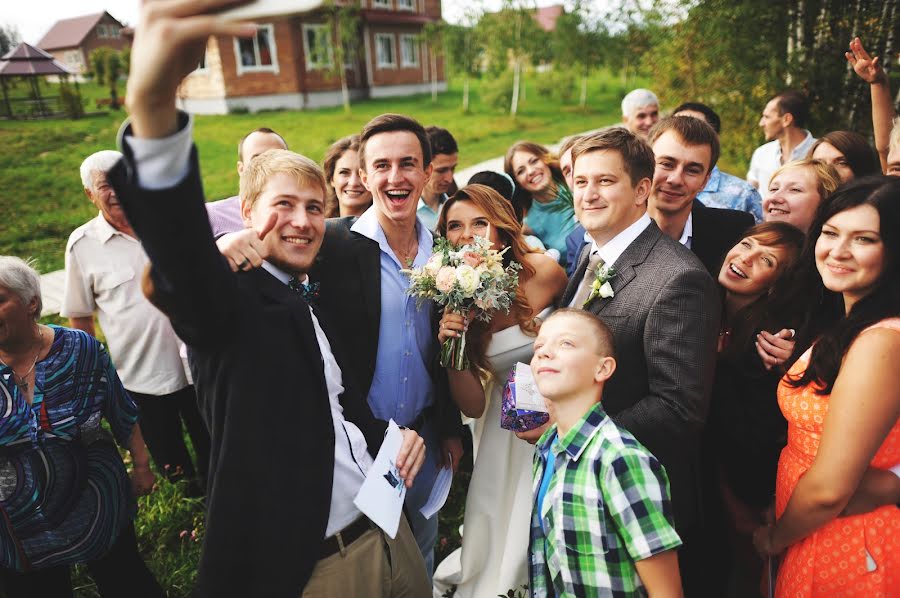 Fotógrafo de casamento Natalya Petrova (miraza). Foto de 22 de setembro 2015