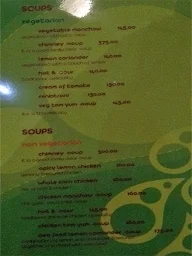 Spice Route menu 3