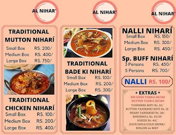 Al Nihar menu 