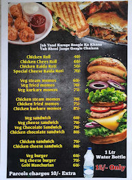 Fanoos Fast Food menu 2