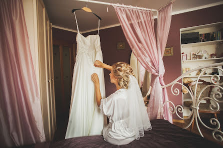 Wedding photographer Kseniya Zolotukhina (ksenia-photo). Photo of 3 July 2015