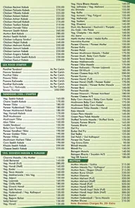 Harish Kitchen menu 1