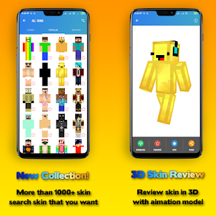 Noob Skins