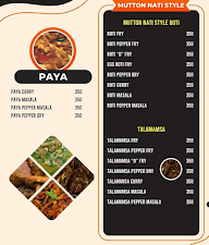Anu Andhra Spicy menu 2