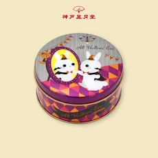 Bánh Kobe Fugetsudo Mini Gaufres Halloween_Thỏ