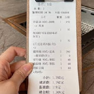 逸之牛熟成炸牛燒肉(左營博愛店)