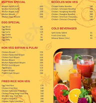 Hotel Salunke S Family Restaurant menu 8