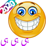Cover Image of डाउनलोड Funny Urdu Stickers for WhatsApp - Urdu Stickers 1.0 APK