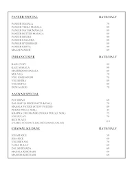 Aaswad Restaurant & Snacks Corner menu 6