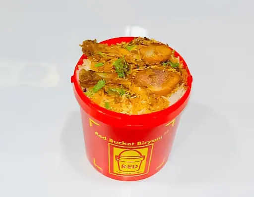 Chicken Dum Biryani [1 Person]