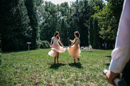 Fotógrafo de bodas Anastasiya Moroz (amorozphoto). Foto del 5 de septiembre 2019