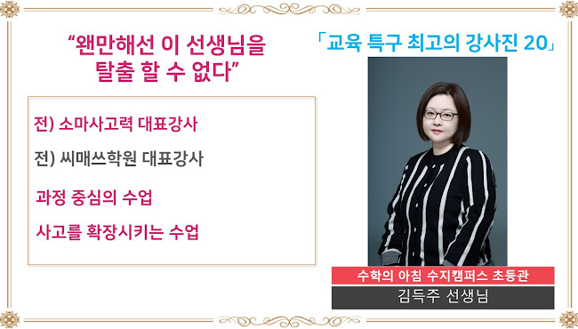 슬라이드21.JPG