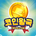 App herunterladen 코인왕국 레볼루션 Installieren Sie Neueste APK Downloader