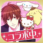 Cover Image of Download 誓いのキスは突然に Love Ring 5.2.0 APK