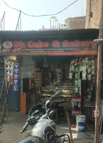 DK Cake And Bakery photo 