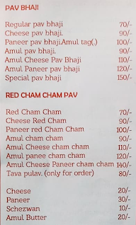 Keshav Sweets menu 6