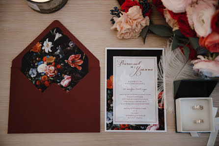 Wedding photographer Ulyana Fedorchenko (fedorchenkou). Photo of 13 May 2019