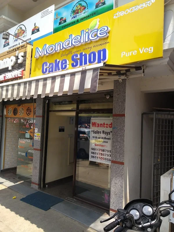 Mondelice Cakeshop photo 