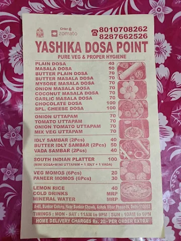 Yashika Dosa Point menu 