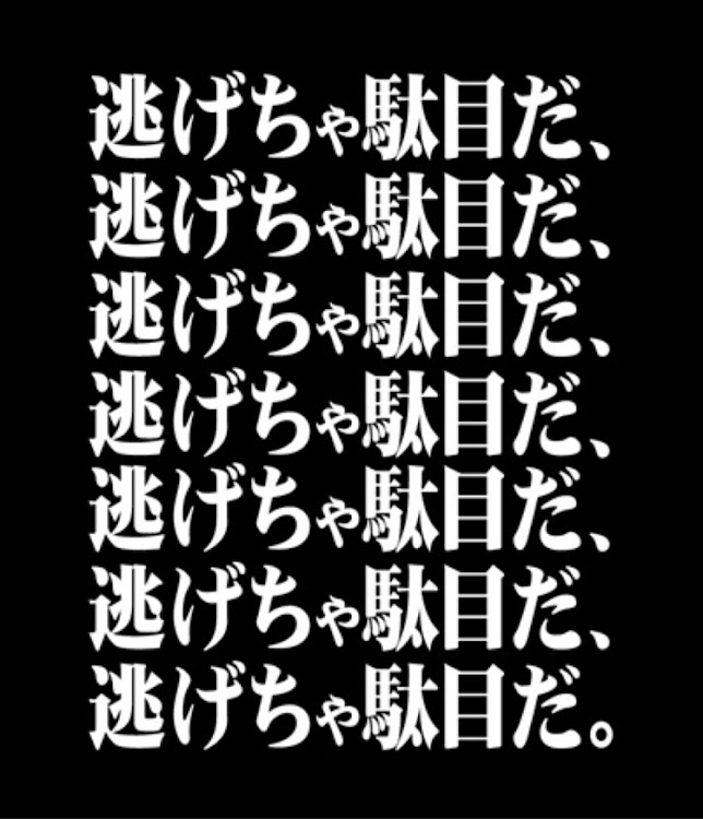 の投稿画像45枚目