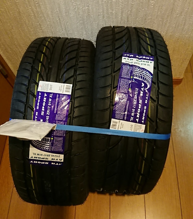 シルビアの間違えた？・返品できるかなぁ？・もう、イヤやー😖・どうなるん？・パニック＼(゜ロ＼)(／ロ゜)／に関するカスタム事例の投稿画像1枚目