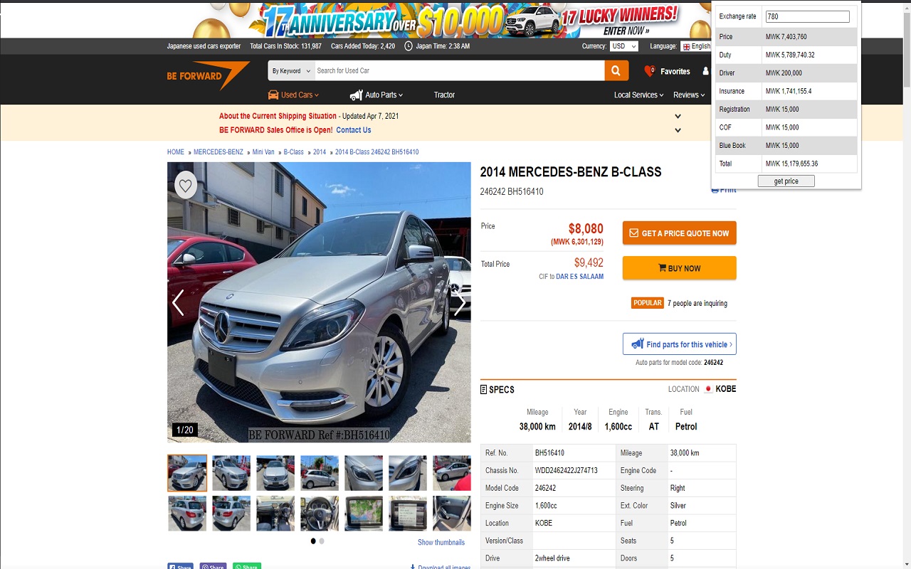 Car price extension Preview image 0