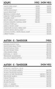 Pleasure Trove menu 7