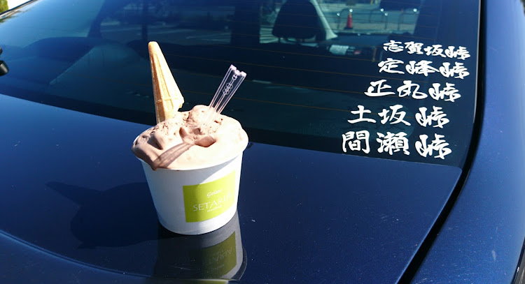 インプレッサ G4のパートナー・秩父ドライブ・芦ヶ久保道の駅・フォロワーさんとコラボ・繋がりに感謝に関するカスタム事例の投稿画像8枚目