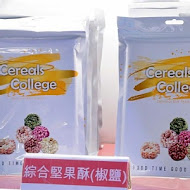 愛豆屋洋菓子工坊