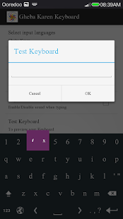 Gheba Karen Keyboard(圖4)-速報App