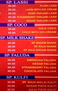 Prem Mevad Icecream menu 1