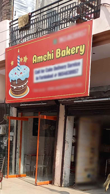 Amchi Bakery photo 