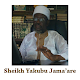 Download Sheikh Yakub Jama'are For PC Windows and Mac 2.0