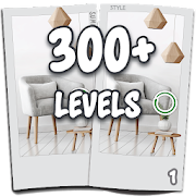 Find the Differences 300 level Spot the difference  Icon