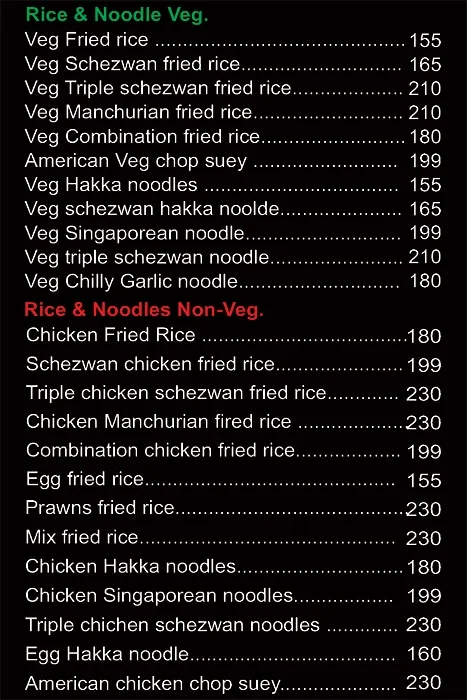 Food Connect menu 