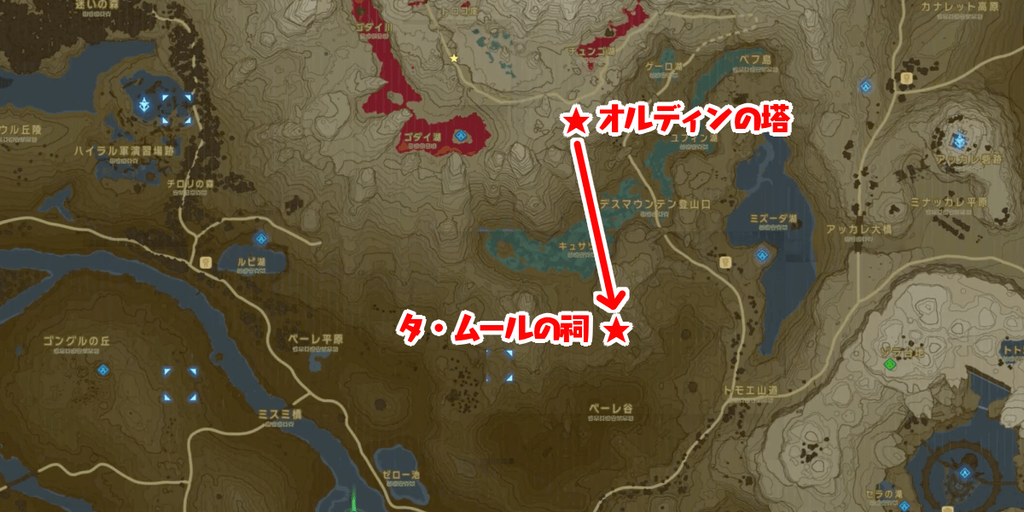 ブレスオブザワイルド 馬宿の風景画 の発生条件と攻略手順 神ゲー攻略